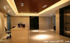 办公室设计图 办公室前台设计方案